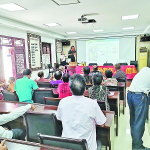 �t(y��)�B(y��ng)�Y(ji��)�������Ҹ�Ϧꖼt �x������λһ�w��(g��u)�����꽡������(w��)�wϵ