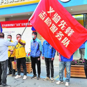 �����h�T�����h ���x�T�ȷ䡱��·�� ���ǽֵ�����u�T�������h�Tȫ朗l��������(w��)