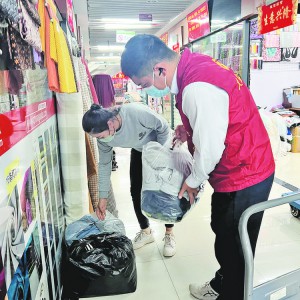 ���f�²����M(f��i) ��ٛ(z��ng)����ů�� �̳Ǽ��F(tu��n)�_(k��i)չ�f�¾�ٛ(z��ng)������(d��ng)