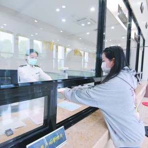 ǰʮ���x�����P(gu��n)���l(f��)�|�ˡ����S��9.47�f�� ��Ӌ�Ɏ�����I(y��)�p���M�ڇ��P(gu��n)�����˃|Ԫ