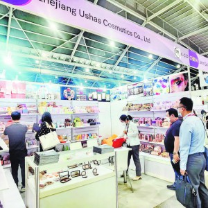 ��������״� 21���x�����y��I(y��)���F������չ