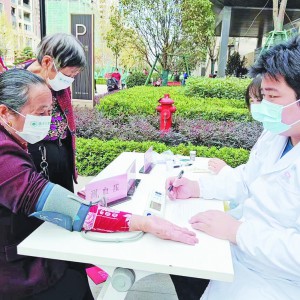 ������^(q��)�_չ�����Փ�ůꖡ��x�\���