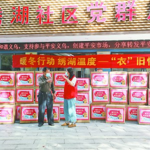 �����f��� �ۂ�ǧ�� �C����^(q��)3000��������������b���l(f��)