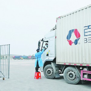 ���������� �����Мض� �x�������L�U�؅^(q��)����܇�vͣ܇�^(q��)Ͷ��