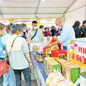 �శ��������؛���״����ࡰǧ��ˎ�l(xi��ng)��