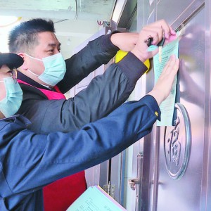 �I�첻���`�������`�������`�ĸ߉��B(t��i)�� �����ֵ��l(f��)���`���ܿء���ɫ֪ͨ����