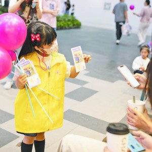 ����С��ʹ��������ͯļ���ƿ�