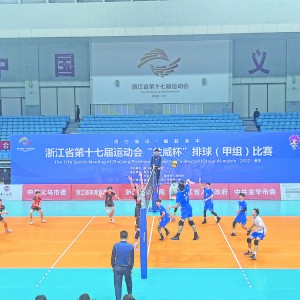 С�M�ڶ� ���A���ųɹ�����