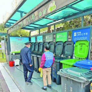 ������(zh��)�����(du��)ץ���c(di��n)�鼚(x��)��(ji��) �ԡ��ճ�С�����١��ɶ��ķ֡�