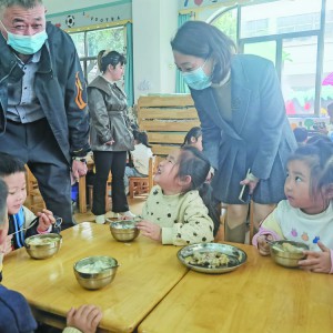 إ����ֵ��P(gu��n)��ί ����ʽ�w�(y��n)�׃��@�ò�