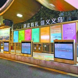 ���L���F��׌���жY���ڡ�؞����ͨ��վ