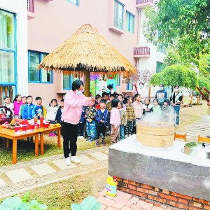 ��ȌW(xu��)��(x��)�L(zh��ng)Ҋ(ji��n)�R(sh��)