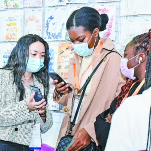 �x�����ϵġ�����ס�