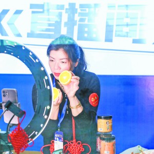 ���Ͼ����ں��kչ ��(y��u)�|(zh��)��չ��I(y��)���ƶˡ�ǢՄ