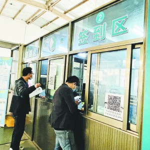 �����A(y��)�sģʽ Ҏ(gu��)��܇�z����(w��) �x����܇�z�A(y��)�s��2.0ƽ�_��ʽ�Ͼ�