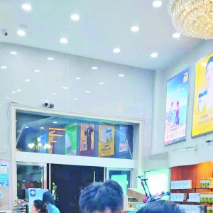 �ӏ����yƷ��ȫ�O(ji��n)��