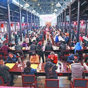 Ϫ�A���g�岩���^�� �ۡ��塱֮�`� �����ǡ�֮���}