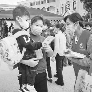 �x������(zh��n)�_չ ��������������(d��ng)