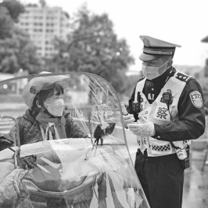 ȫ����ͨ��ȫ�� �������ѣ������ط� ƽ���ؼ�