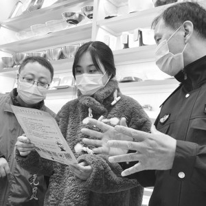 ���p�����M(j��n)�Ј�