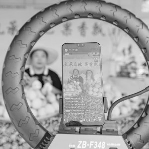 ���ҶY�����硱����B���^������  إ����ֵ��y���ֽ��r�^�(zh��n)̽������Ȧ����·��