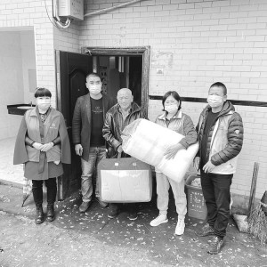 ����ů�����桱����