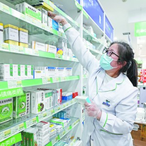 ���ߡ���ʮ�l�����t ��ע����Щ���