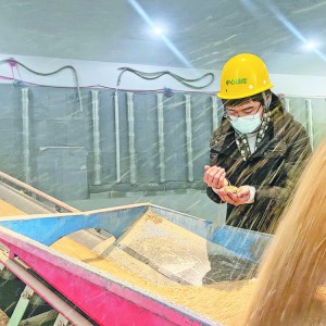 ����������Z�Ճ���2.4�f�� ����ȫ������ ��Z��ُ����