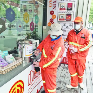 ��(��i)�Ľ���ů����