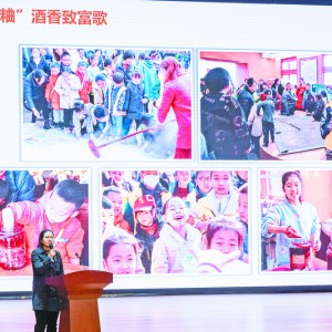 ���l(f��)����(chu��ng)�I(y��)����