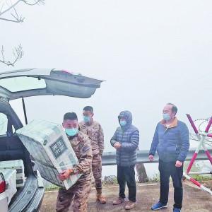 �͡��衱��ɽ ��ů����