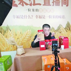 ֱ���u�����ۡ�