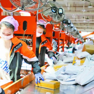 �x�����f�ИI(y��)���ٻ�ů  ���pʮ�����վ��I(y��)��(w��)���׳����pʮһ��