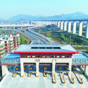 S45�x�����|ꖸ��٣���۸��٣���·���̿����(y��n)��