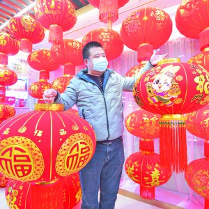 �x���Ј�����(ji��)�cЧ��(y��ng)��͹�@  ��������ӭ���θ߷�