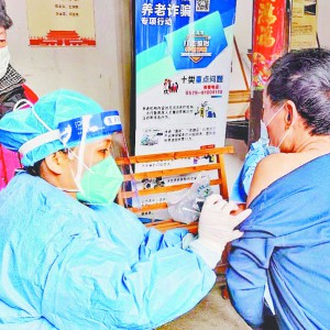 ��(y��u)���ӷN����(w��) ��(sh��)�F(xi��n)����(y��ng)��M��