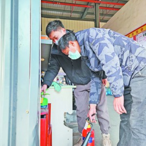 ����ֵ��_չ���f�����I(y��)��ȫ�z��