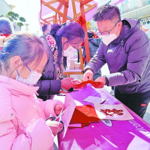 ����ů�̳ǡ����x�^�ꡱ�̳���^(q��)�����x�ˆT�͡���؛��