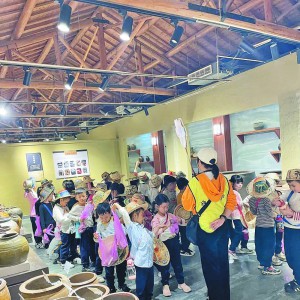 �׸G��������^�� һ�Yһ��չ�F(xi��n)���ռ�ˇ һ��һ��㟒�Ŵ����