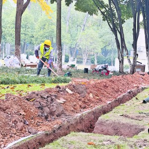 �x���м������M(j��n)�C(j��)�P(gu��n)�I(y��)��λ���|(zh��)��ˮ