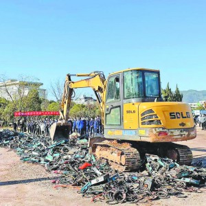 �N�����|(zh��)ȼ?x��)���? class=