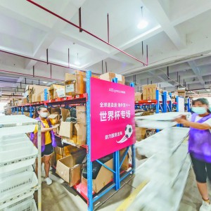 ����͢�Z�������uͨ�ϵ��x���̼����A��