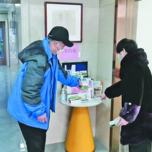 �O(sh��)��������ˎ�䡱 �M��ů��С���(du��) ���Ǿ������조ƽ��(w��n)�ɷ塱����(w��)�wϵ