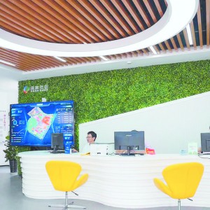 ��(chu��ng)�¡���������^(q��)���ͽ��ҾW(w��ng)�񡱷���(w��)�wϵ ���ǽֵ��Լ�(x��)���Ρ��롰΢��׌Ⱥ���Ҹ����M ...