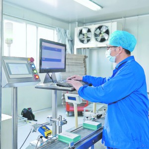 ���ͱ���ͨ ܇�gæ���a(ch��n) ���ˎ�I(y��)ȫ������ˎƷ�������Y���o