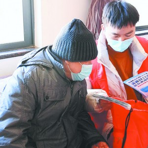 إ����ֵ������T�ͷ��ߡ�ů�İ���