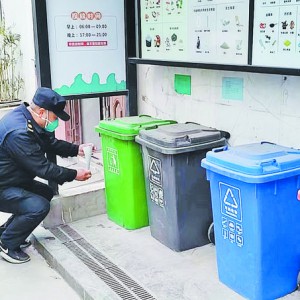 �Ӵ��(zh��)������ �Գ֑ͽ̲��e ��(zh��)�����T�Բ�ٸ����M��I(y��)�����������