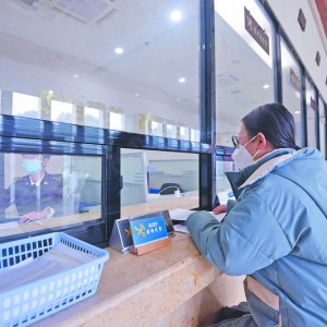 ǰ11���x�����l(f��)RCEP�C��5076��  ��Ӌ(j��)�p���P(gu��n)����677�fԪ