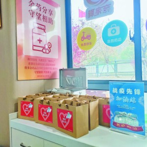 �����̑����M(f��i)�l(f��)�ż���ˎ��