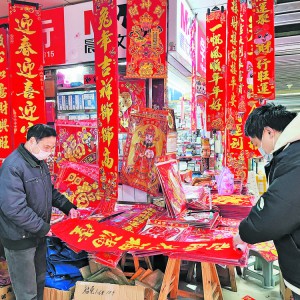 �x���Ј��´��Ʒ���N